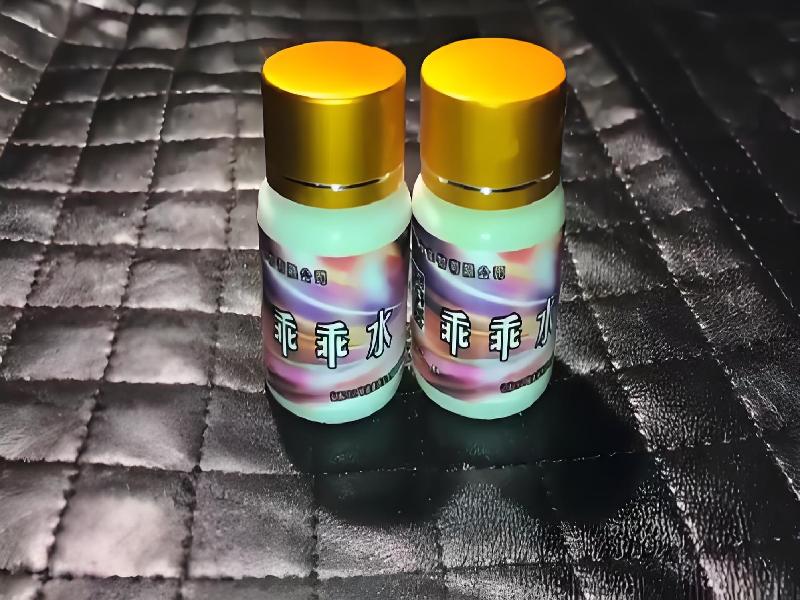 成人催药迷用品7501-Ezal型号